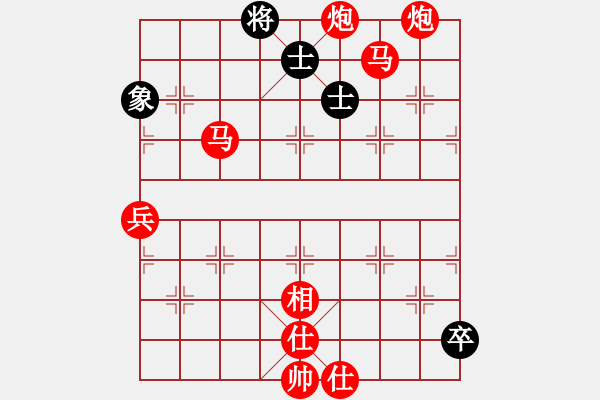 象棋棋譜圖片：棋局-3ak31 42 - 步數(shù)：55 