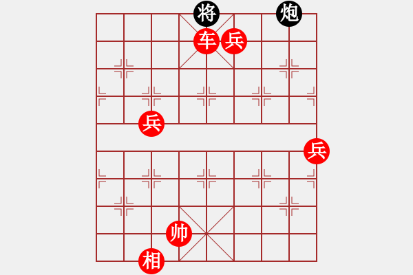 象棋棋譜圖片：棋局-11k1C946P - 步數(shù)：51 