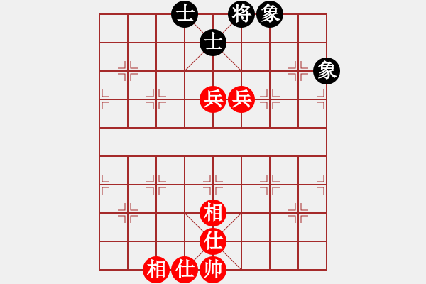 象棋棋譜圖片：橫才俊儒[292832991] -VS- magicWU[511475196] - 步數：80 