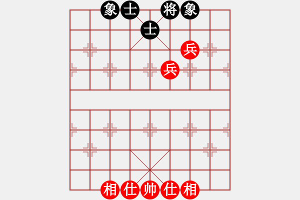 象棋棋譜圖片：橫才俊儒[292832991] -VS- magicWU[511475196] - 步數：90 