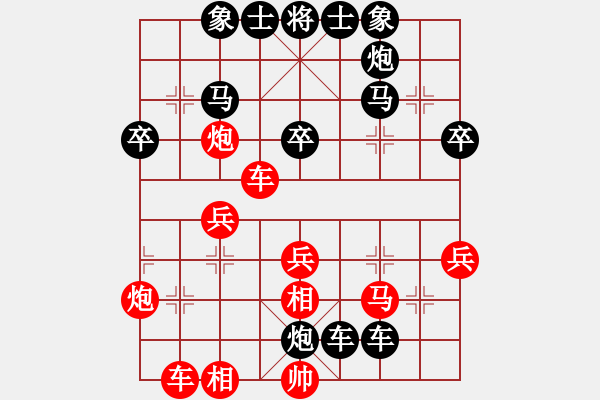 象棋棋譜圖片：廣東 劉立山 負(fù) 廣東 李錦雄 - 步數(shù)：42 