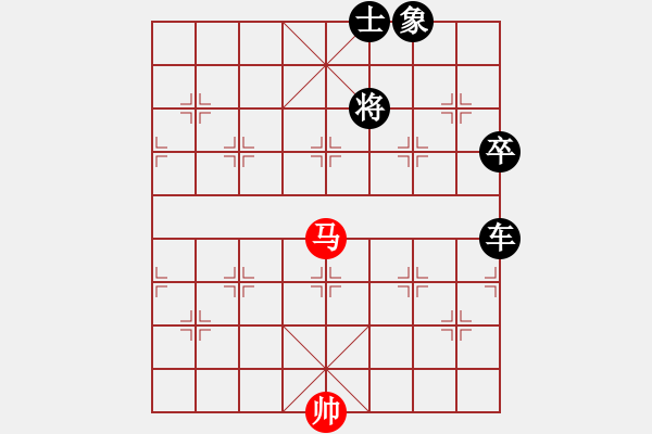 象棋棋譜圖片：單馬巧勝車卒單士象 - 步數(shù)：0 