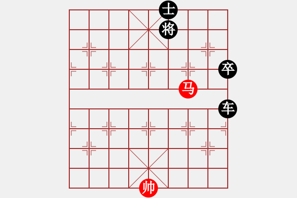 象棋棋譜圖片：單馬巧勝車卒單士象 - 步數(shù)：10 