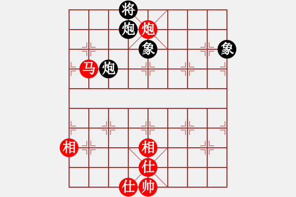 象棋棋谱图片：黄雨烟(9段)-和-吕钦王跃飞(9段) - 步数：130 