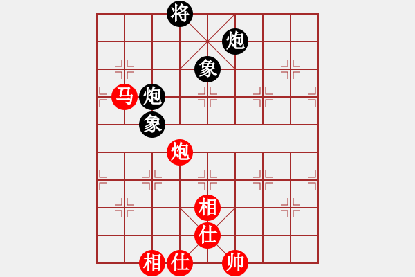 象棋棋谱图片：黄雨烟(9段)-和-吕钦王跃飞(9段) - 步数：140 