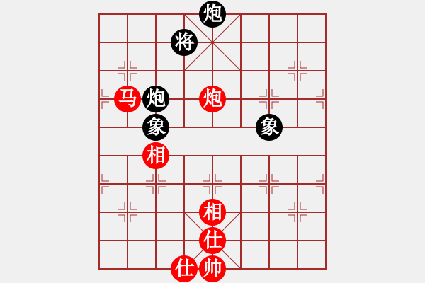 象棋棋谱图片：黄雨烟(9段)-和-吕钦王跃飞(9段) - 步数：150 