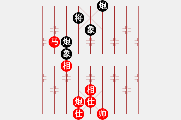 象棋棋谱图片：黄雨烟(9段)-和-吕钦王跃飞(9段) - 步数：160 