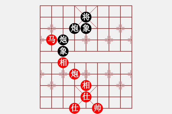 象棋棋谱图片：黄雨烟(9段)-和-吕钦王跃飞(9段) - 步数：170 