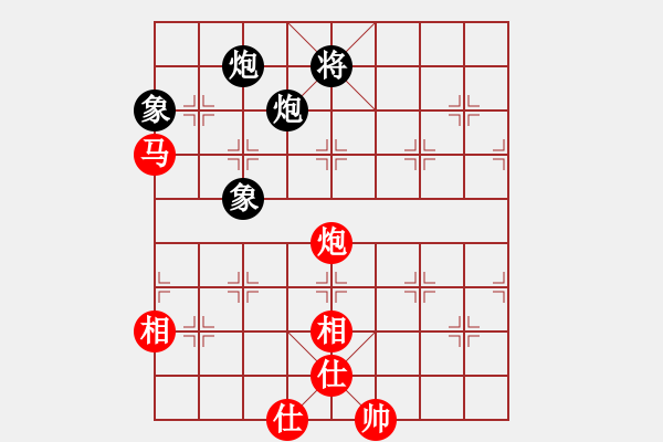 象棋棋谱图片：黄雨烟(9段)-和-吕钦王跃飞(9段) - 步数：190 