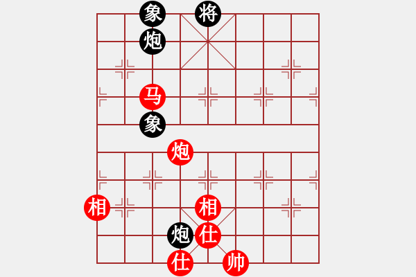 象棋棋谱图片：黄雨烟(9段)-和-吕钦王跃飞(9段) - 步数：200 