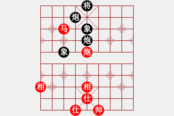 象棋棋谱图片：黄雨烟(9段)-和-吕钦王跃飞(9段) - 步数：210 