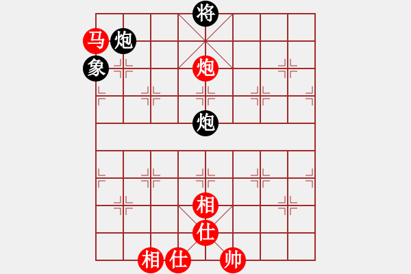 象棋棋谱图片：黄雨烟(9段)-和-吕钦王跃飞(9段) - 步数：220 