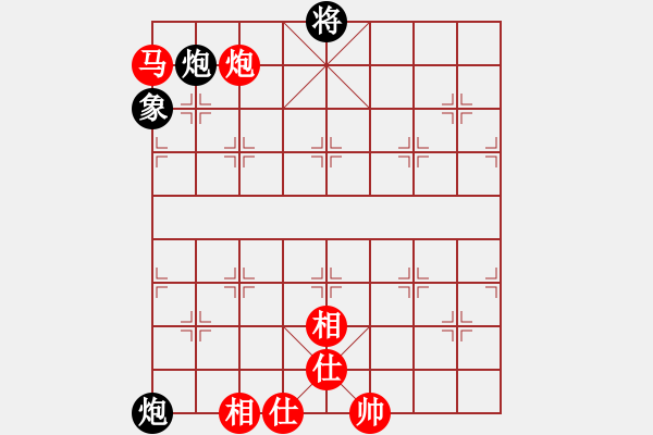 象棋棋谱图片：黄雨烟(9段)-和-吕钦王跃飞(9段) - 步数：230 