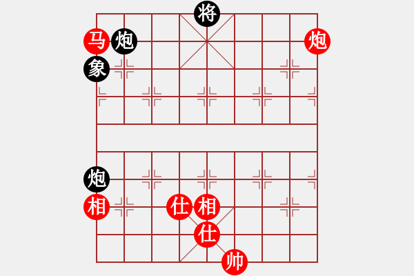 象棋棋谱图片：黄雨烟(9段)-和-吕钦王跃飞(9段) - 步数：260 