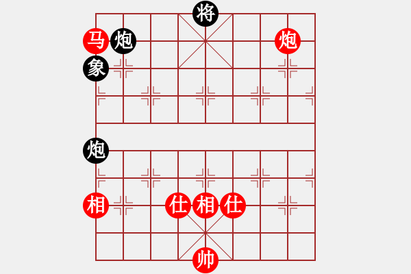 象棋棋谱图片：黄雨烟(9段)-和-吕钦王跃飞(9段) - 步数：270 