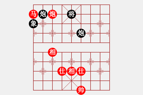 象棋棋谱图片：黄雨烟(9段)-和-吕钦王跃飞(9段) - 步数：280 