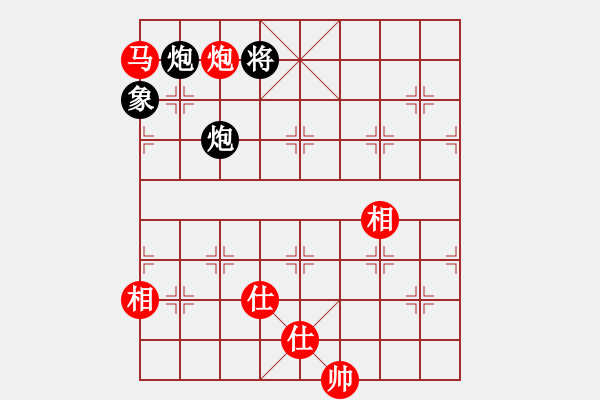象棋棋谱图片：黄雨烟(9段)-和-吕钦王跃飞(9段) - 步数：290 