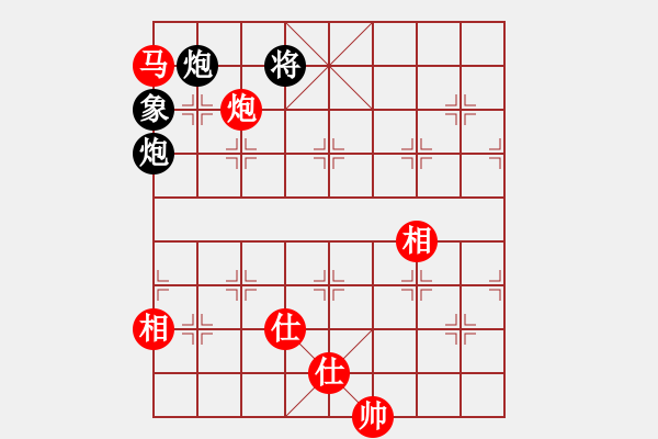 象棋棋谱图片：黄雨烟(9段)-和-吕钦王跃飞(9段) - 步数：300 