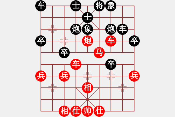 象棋棋谱图片：黄雨烟(9段)-和-吕钦王跃飞(9段) - 步数：50 