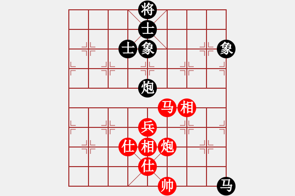 象棋棋譜圖片：上善若水(地煞)-負(fù)-槍手職業(yè)(5f) - 步數(shù)：100 