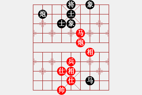 象棋棋譜圖片：上善若水(地煞)-負(fù)-槍手職業(yè)(5f) - 步數(shù)：110 