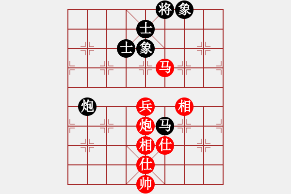 象棋棋譜圖片：上善若水(地煞)-負(fù)-槍手職業(yè)(5f) - 步數(shù)：130 