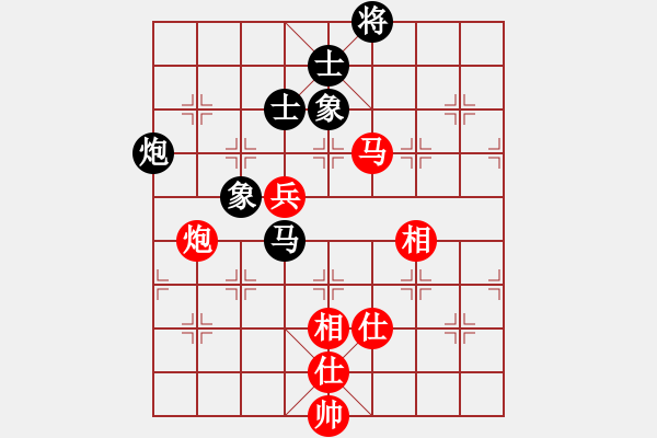 象棋棋譜圖片：上善若水(地煞)-負(fù)-槍手職業(yè)(5f) - 步數(shù)：140 