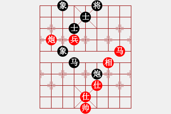 象棋棋譜圖片：上善若水(地煞)-負(fù)-槍手職業(yè)(5f) - 步數(shù)：150 