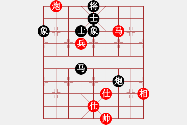 象棋棋譜圖片：上善若水(地煞)-負(fù)-槍手職業(yè)(5f) - 步數(shù)：160 