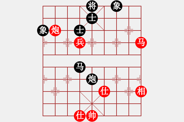 象棋棋譜圖片：上善若水(地煞)-負(fù)-槍手職業(yè)(5f) - 步數(shù)：170 