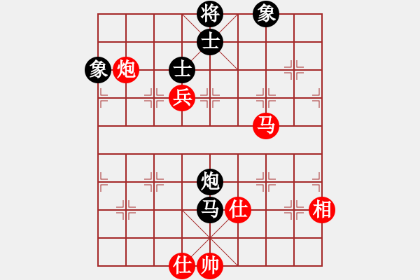 象棋棋譜圖片：上善若水(地煞)-負(fù)-槍手職業(yè)(5f) - 步數(shù)：172 