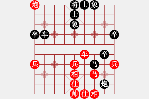 象棋棋譜圖片：上善若水(地煞)-負(fù)-槍手職業(yè)(5f) - 步數(shù)：50 