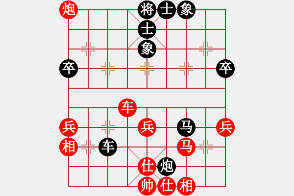 象棋棋譜圖片：上善若水(地煞)-負(fù)-槍手職業(yè)(5f) - 步數(shù)：60 