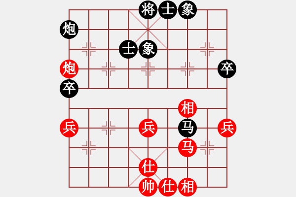 象棋棋譜圖片：上善若水(地煞)-負(fù)-槍手職業(yè)(5f) - 步數(shù)：70 