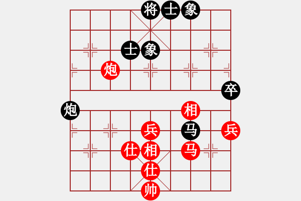 象棋棋譜圖片：上善若水(地煞)-負(fù)-槍手職業(yè)(5f) - 步數(shù)：80 