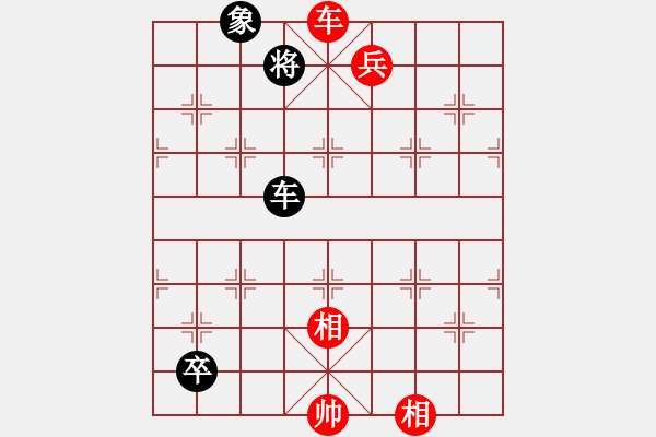 象棋棋譜圖片：幸存者(2弦)-勝-游李兒(8星) - 步數(shù)：107 