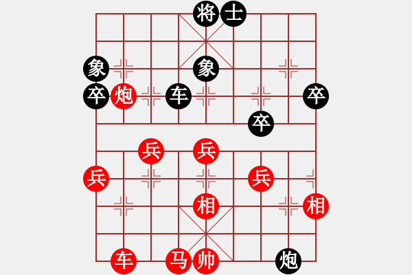 象棋棋譜圖片：幸存者(2弦)-勝-游李兒(8星) - 步數(shù)：60 