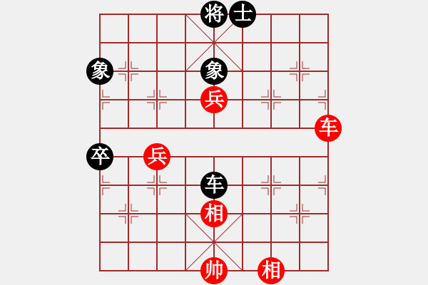 象棋棋譜圖片：幸存者(2弦)-勝-游李兒(8星) - 步數(shù)：80 