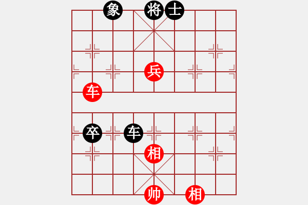 象棋棋譜圖片：幸存者(2弦)-勝-游李兒(8星) - 步數(shù)：90 