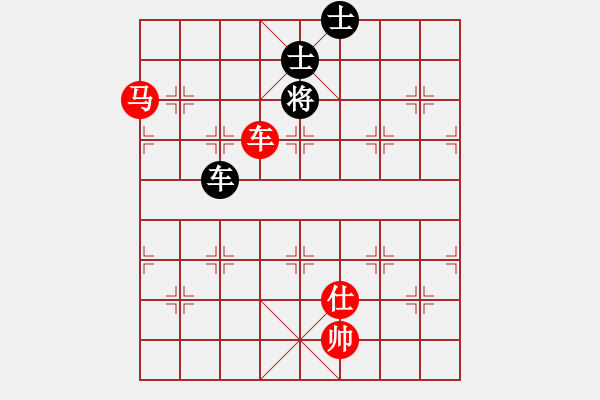 象棋棋譜圖片：車(chē)馬仕對(duì)車(chē)雙士1 - 步數(shù)：30 