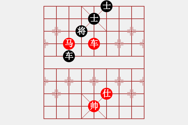 象棋棋譜圖片：車(chē)馬仕對(duì)車(chē)雙士1 - 步數(shù)：34 