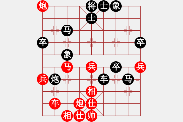 象棋棋譜圖片：太湖重劍(人王)-和-臺北市長(天帝) - 步數(shù)：60 