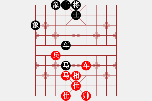 象棋棋譜圖片：燈下黑(9星)-負-新算法天機(北斗) - 步數(shù)：100 