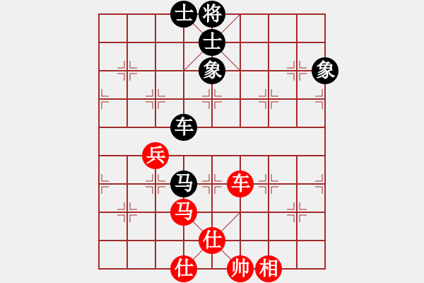 象棋棋譜圖片：燈下黑(9星)-負-新算法天機(北斗) - 步數(shù)：80 