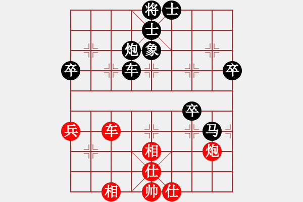 象棋棋譜圖片：progress(9段)-負(fù)-品棋龍騰(月將) - 步數(shù)：100 