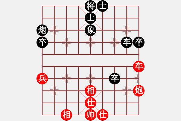 象棋棋譜圖片：progress(9段)-負(fù)-品棋龍騰(月將) - 步數(shù)：110 