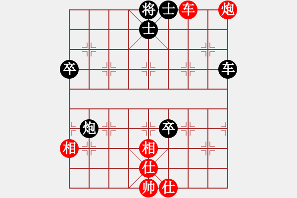 象棋棋譜圖片：progress(9段)-負(fù)-品棋龍騰(月將) - 步數(shù)：120 