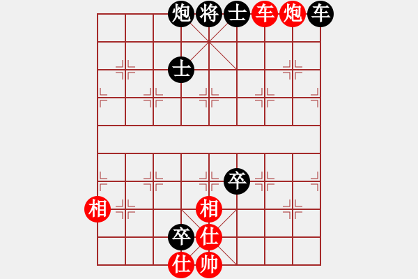 象棋棋譜圖片：progress(9段)-負(fù)-品棋龍騰(月將) - 步數(shù)：150 