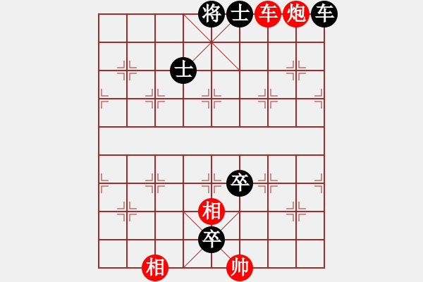 象棋棋譜圖片：progress(9段)-負(fù)-品棋龍騰(月將) - 步數(shù)：160 