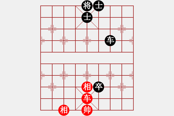 象棋棋譜圖片：progress(9段)-負(fù)-品棋龍騰(月將) - 步數(shù)：170 